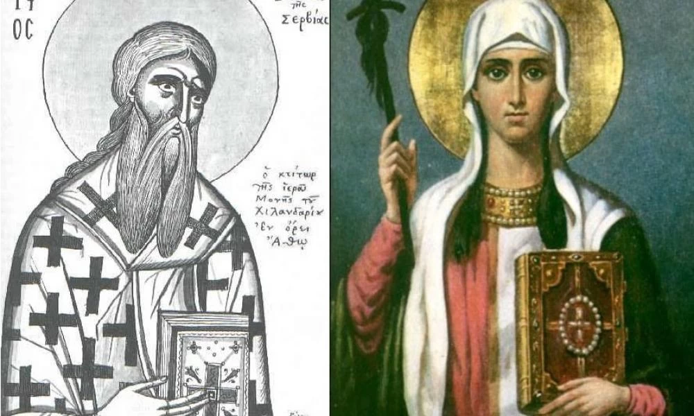 Εορτολόγιο 14 Ιανουαρίου: Mνήμη της Αγία Νίνας της Ισαποστόλου και του Αγίου Σάββα, πρώτου Αρχιεπισκόπου Σερβίας